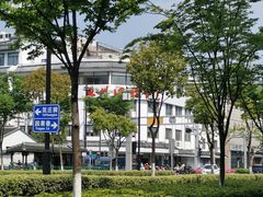 -苏州口腔医院(观前街院区)