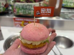 -密友回转自助火锅(世茂国际广场店)