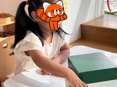 -123+智汇成长中心(保利时光里中心)