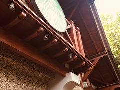 -星巴克臻选(思南公馆店)