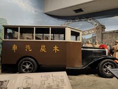 -柳州工业博物馆