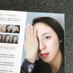 点击看大图 -臣丽纹眉品牌连锁