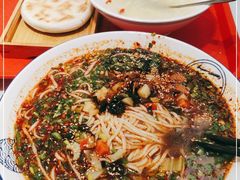 -大嘻咹biangbiang面(历史博物馆店)