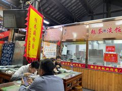 -粗茶淡饭(东关街店)