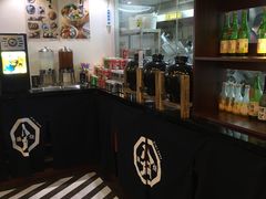 -八角锄烧·肉火锅(天河城店)