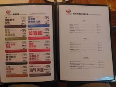 -JuiceRobot·手工意大利面&汉堡精酿(珠江新城店)