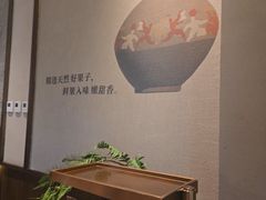 -一品诚记烤肉(大连柏威年购物中心店)