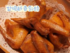 -整只乳鸽GetSQUAB(西华路店)