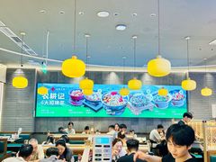 -天津万象城