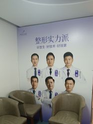 -深圳美莱医疗美容医院