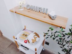 -Onirii Coffee(长乐路店)