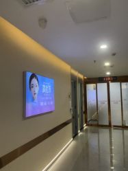 -长沙雅美医疗美容医院