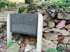 -雨花胜境