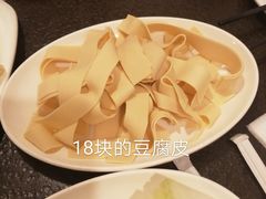 豆皮-湘肠香火锅店(团结湖店)