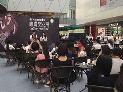 -星巴克(厦门SM新生活广场店)