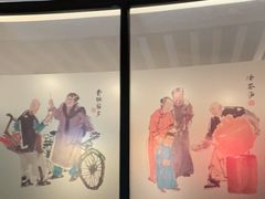 -南门小馆·清真(国贸商城店)