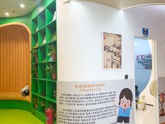 -创乐科教乐高机器人·编程·科技特长生规划中心(新地中心店)