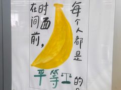 -东莞图书馆