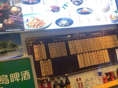 -德兴馆(山西南路店)