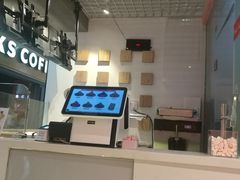 -狐狸和向日葵(北京路店)