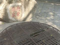 -青礁慈济宫