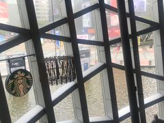-星巴克臻选(宁波天一广场店)