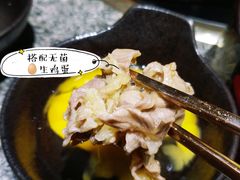 -NIUAN牛庵·日式和牛烧肉(恒隆店)
