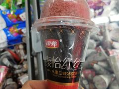-华冠折扣超市(长阳店)