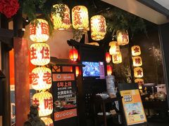 -南京大牌档(中关村领展广场店)