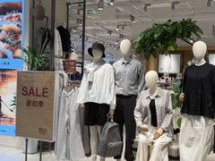-长沙悦方ID MALL