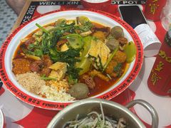 -文立新麻辣烫(合生汇21街区店)