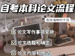-西南交通大学(九里校区)