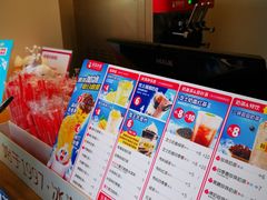 -蜜雪冰城(浙江大学店)