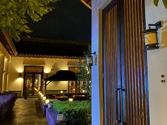 -宁波柏悦酒店·钱湖渔港