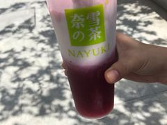 -奈雪的茶(中粮祥云小镇店)