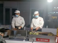 -大碗先生(万科金色梦想店)