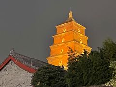 -袁家村关中印象体验地(大唐不夜城店)