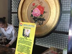 -大唐盲人按摩中心(黄山路店)