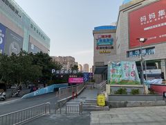 -宝龙广场(福州台江店)