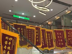 -半岛宠物医院24小时·内窥镜·牙科·碎石中心(府城大道店)