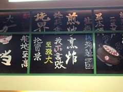-莅香岛港式餐厅(滨江道店)