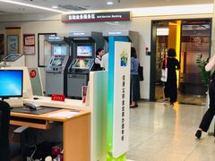 -招商银行(深圳罗湖支行)