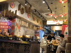 -嘉州鲜知味钵钵鸡(奎星楼店)