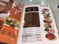 -狗不理(山东路总店)