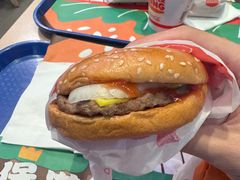 -汉堡王(北京三里屯购物中心)