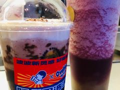 -喜茶(上海正大广场店)
