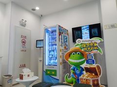 -岳辰齿科(浦东长泰店)