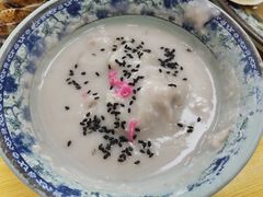 芋泥-福州人铭小吃