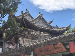 -木瓜老店