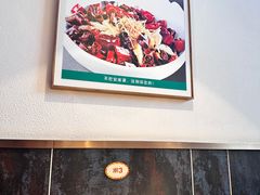 -直隶安家罩饼(复兴路店)